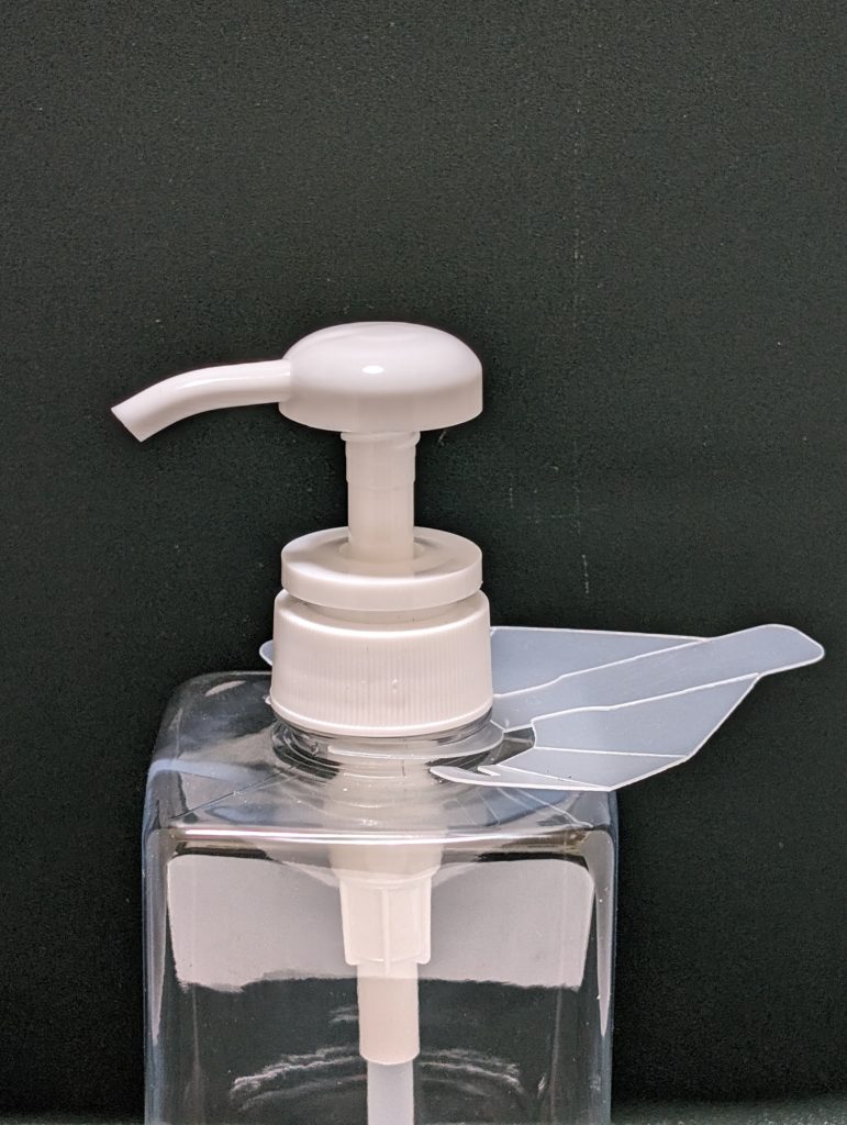 口元外周下部に差し込む